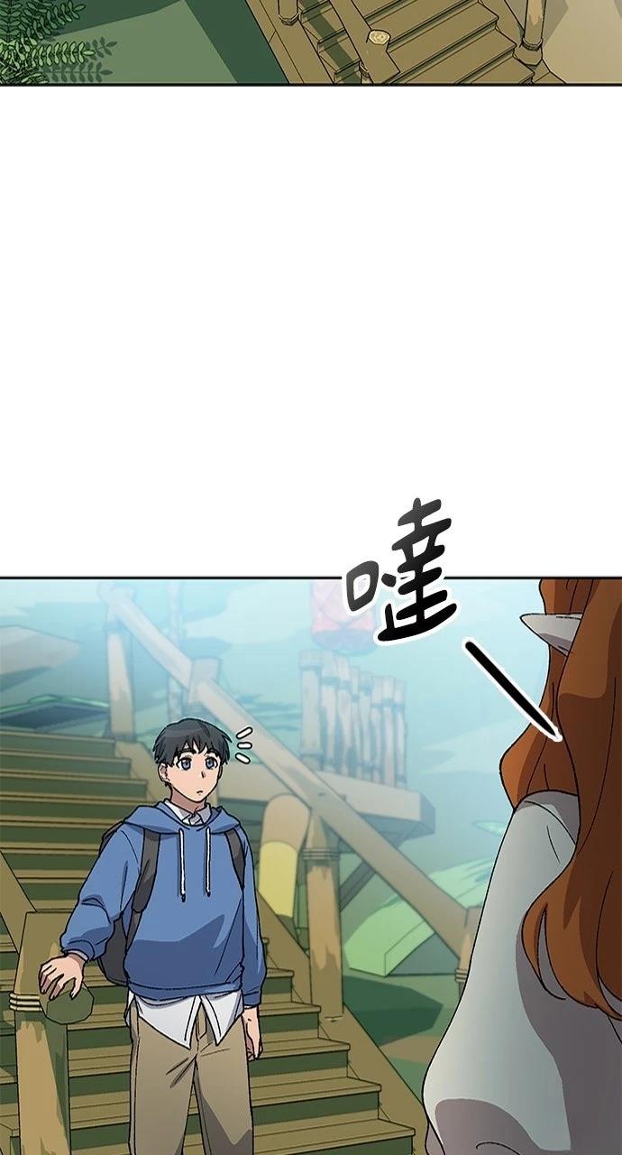 第61话27