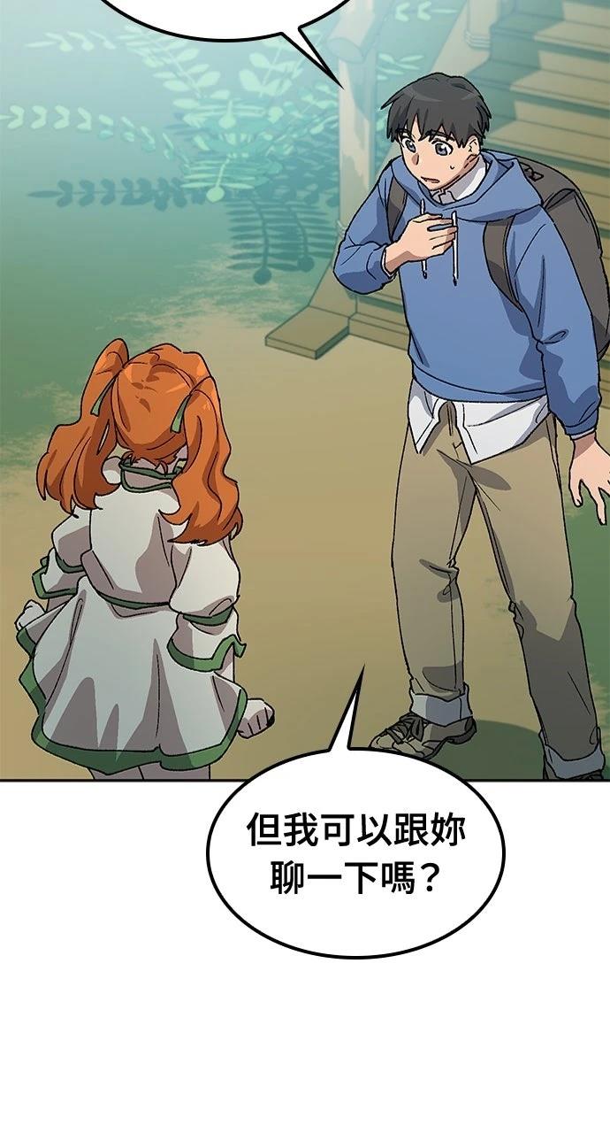 第61话34