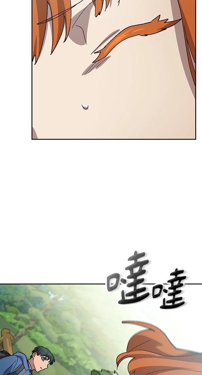 第61话57