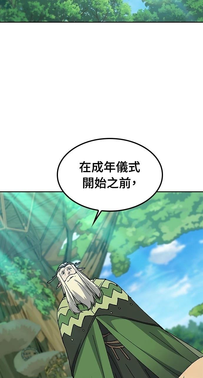 第61话63
