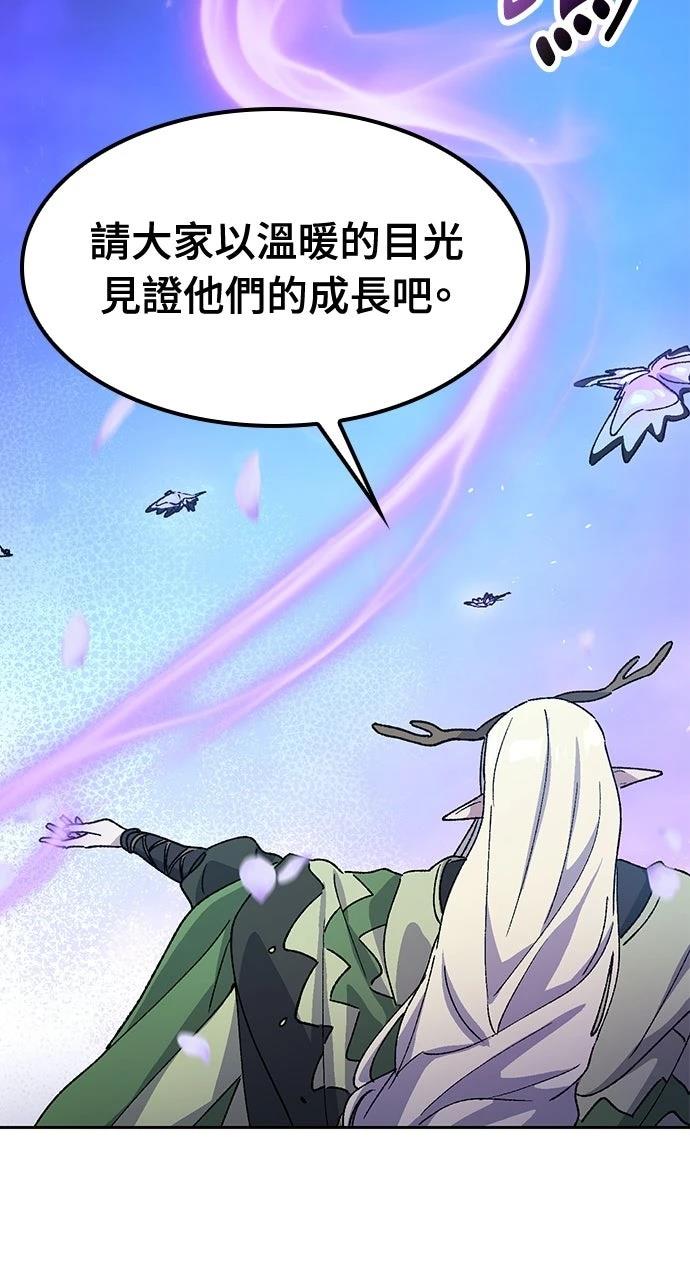 第61话65