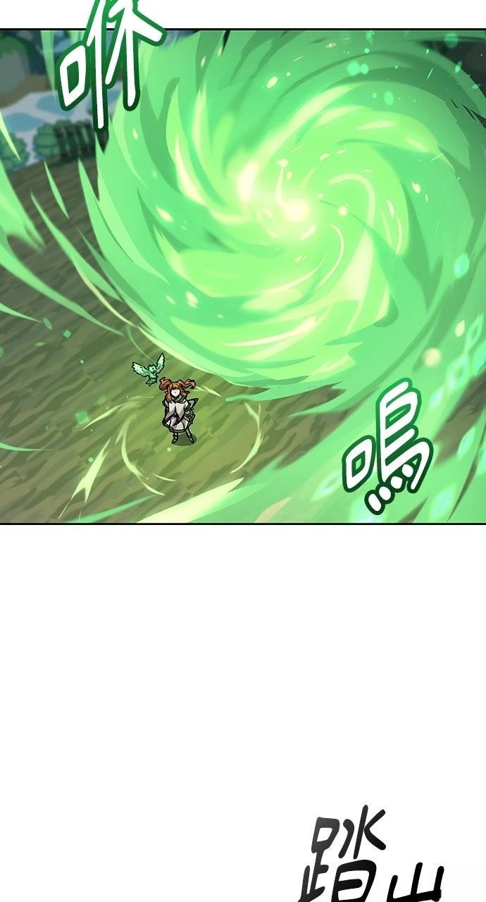 第61话75