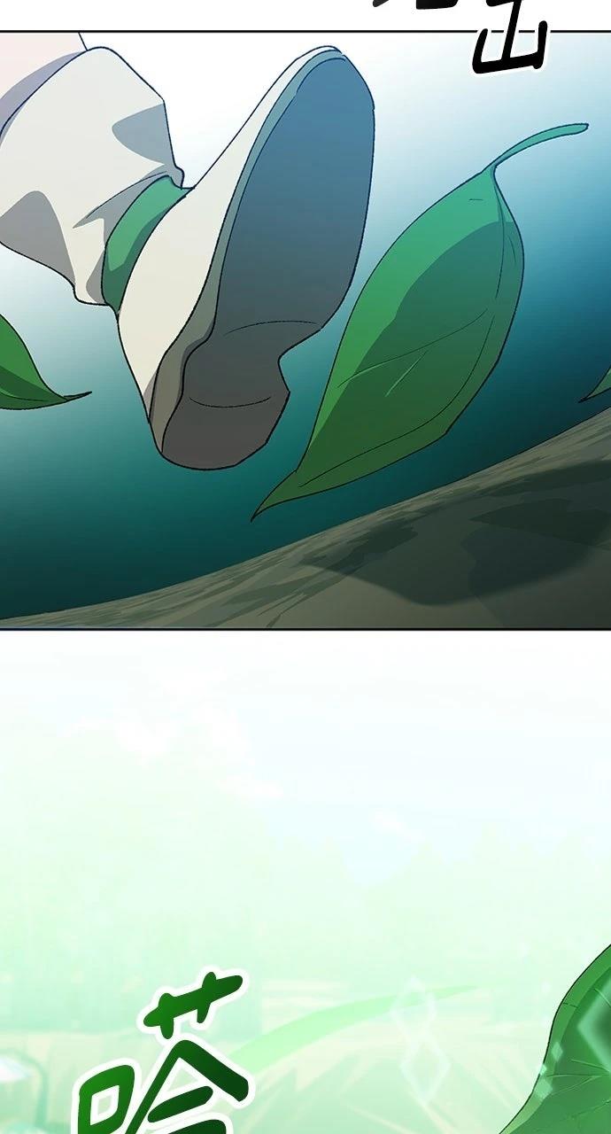 第61话76
