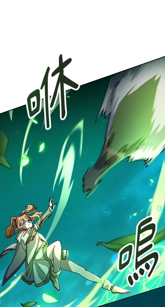 第61话79
