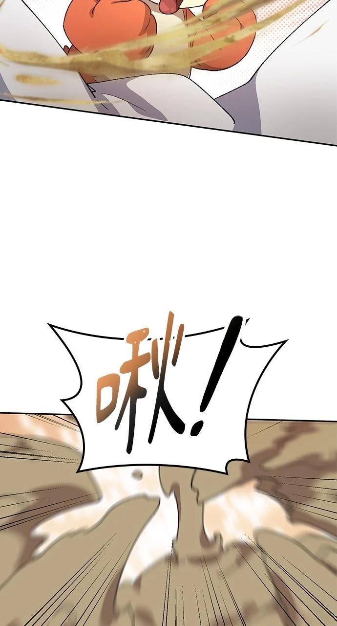 第61话89