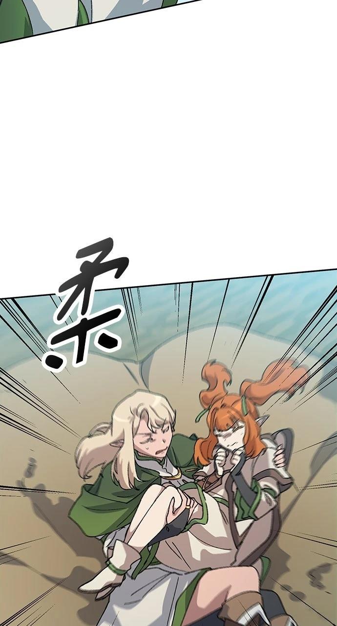 第61话91