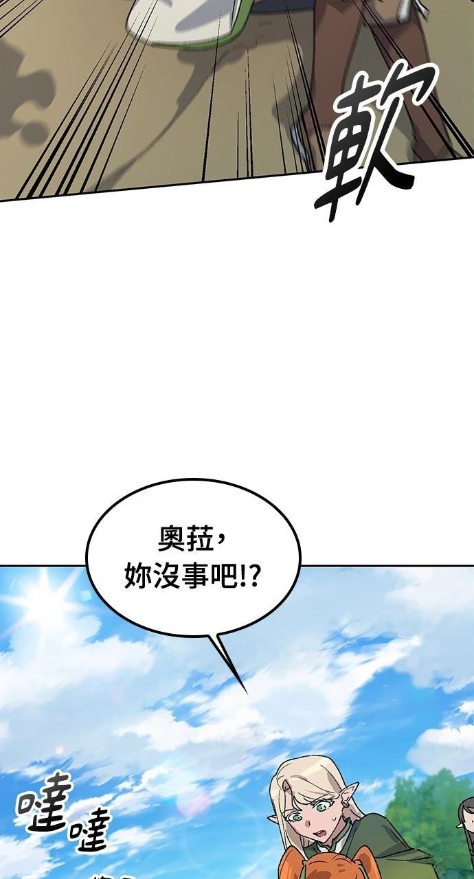 第61话92