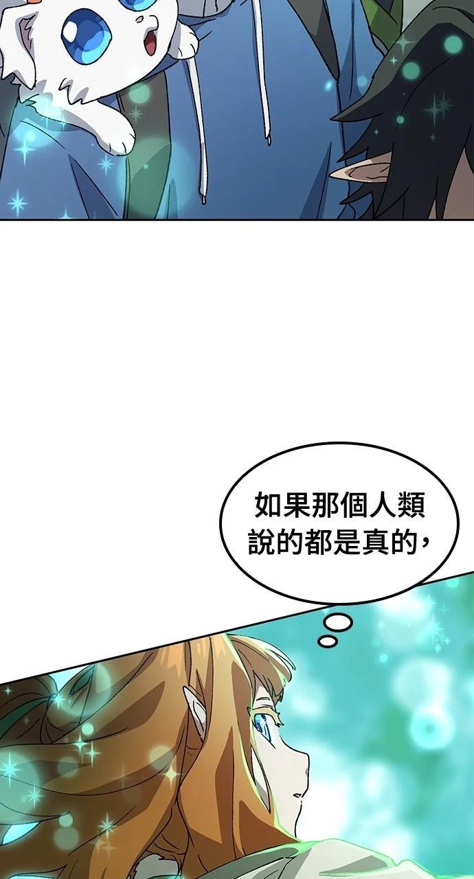 第62话1