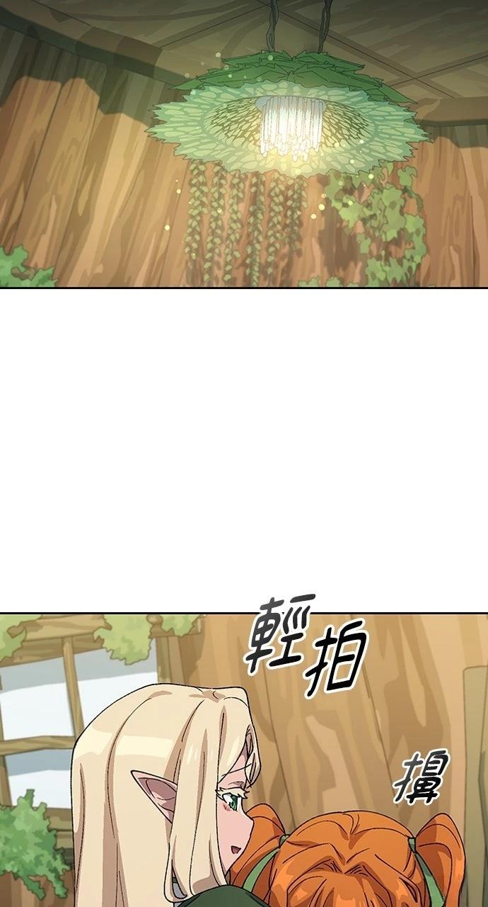 第62话30