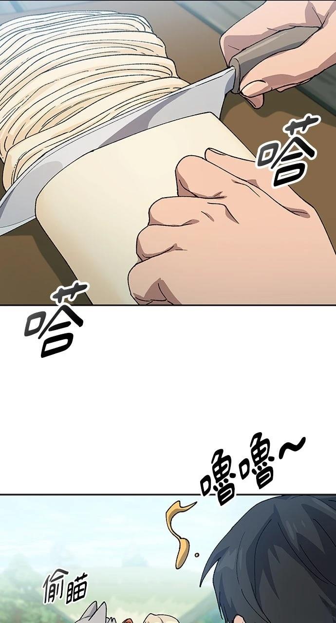 第62话37