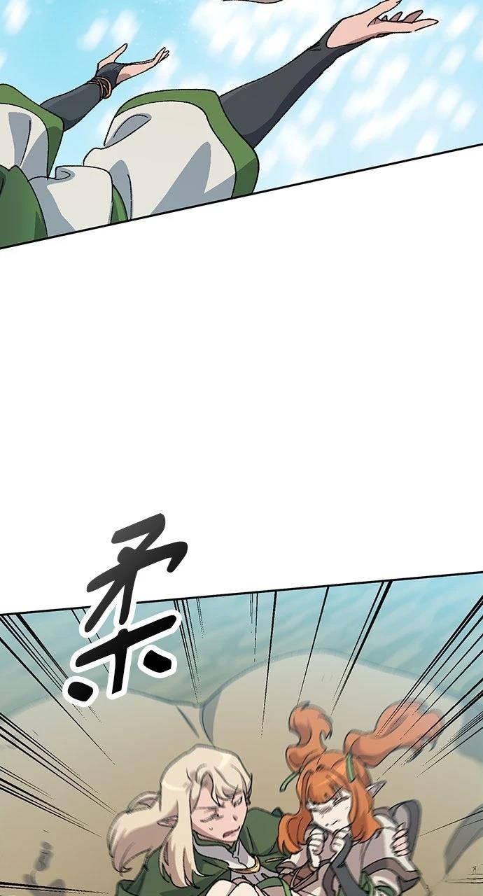 第62话5