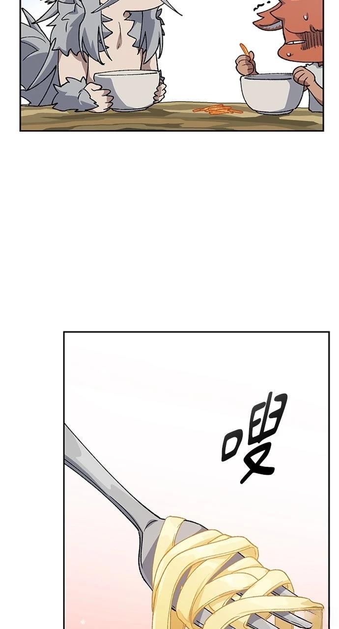 第62话51