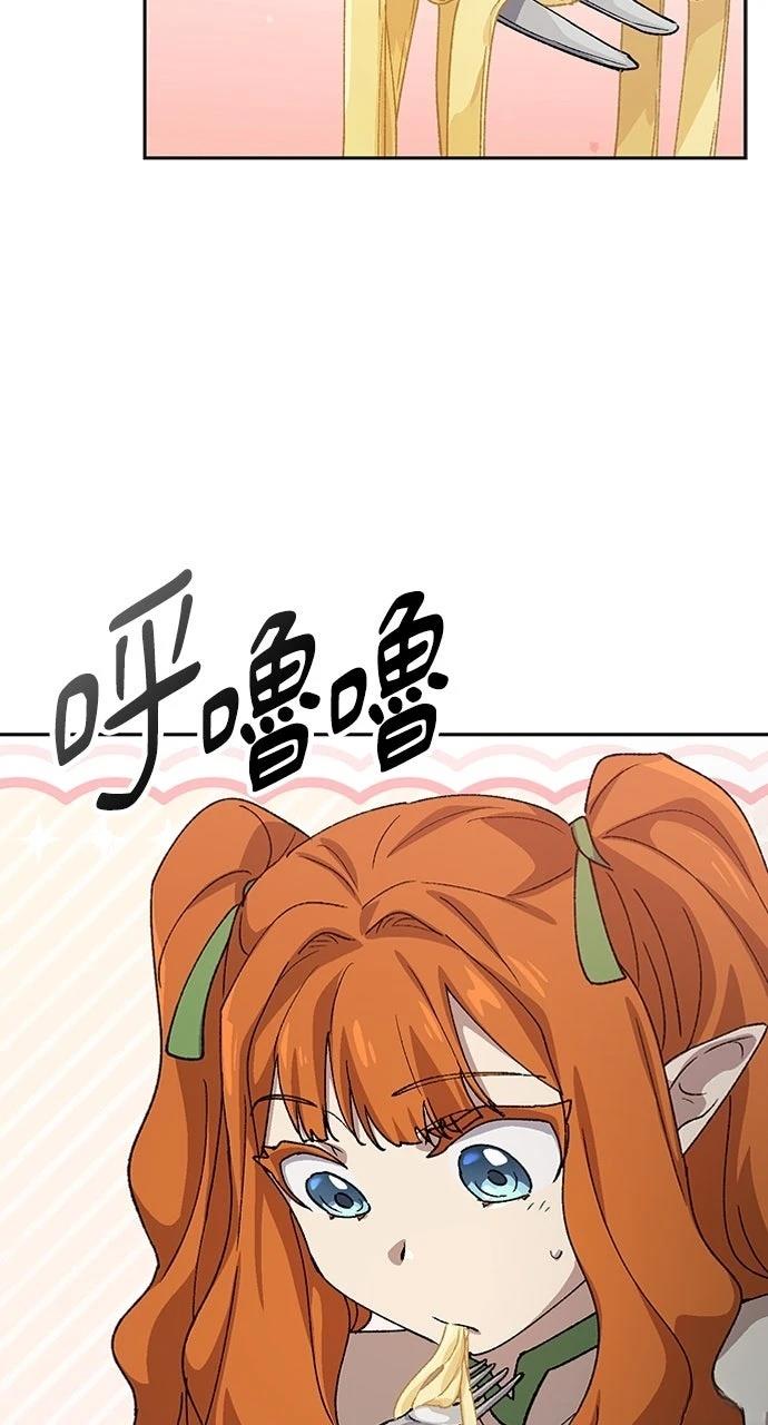 第62话52