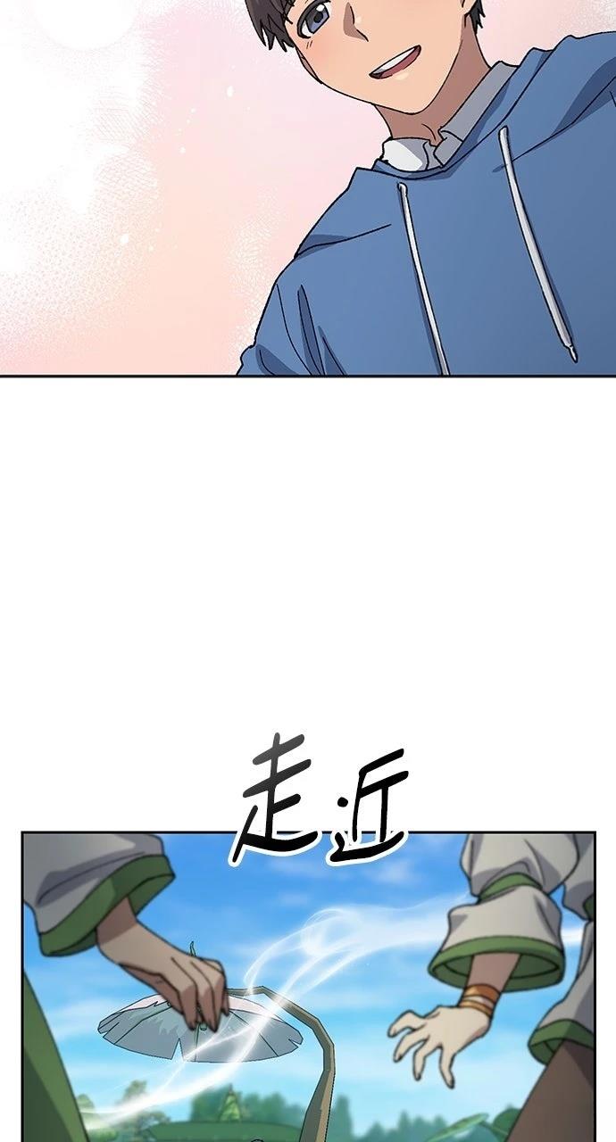 第62话55