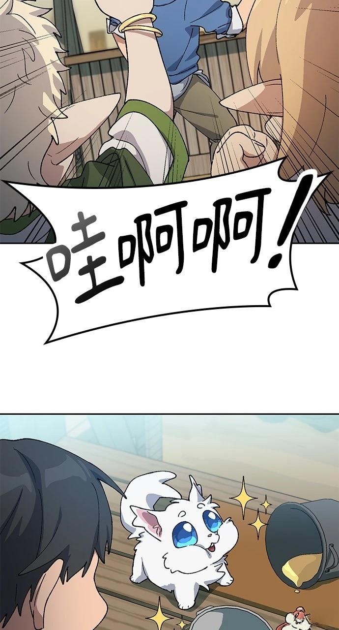 第62话62