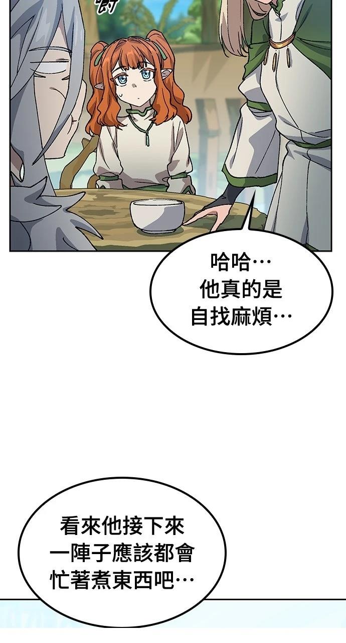 第62话65