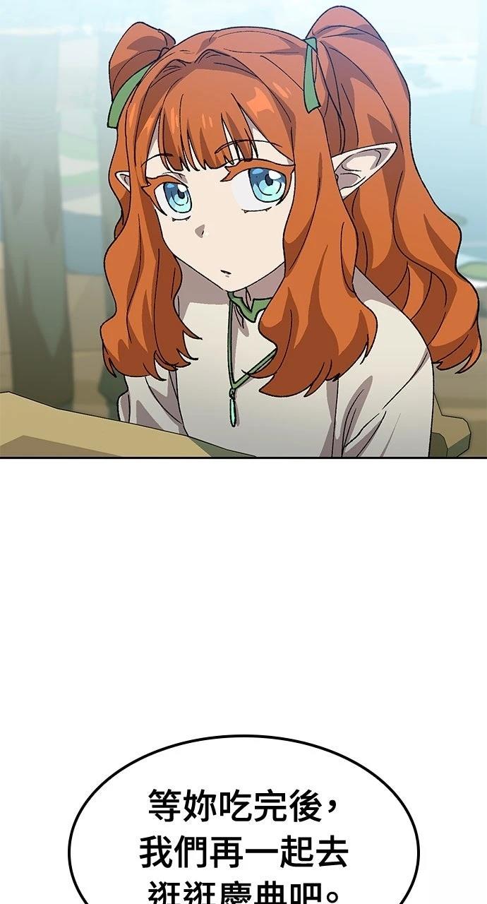 第62话66