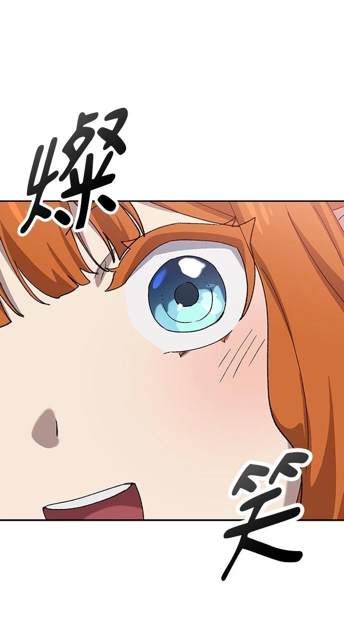 第62话68