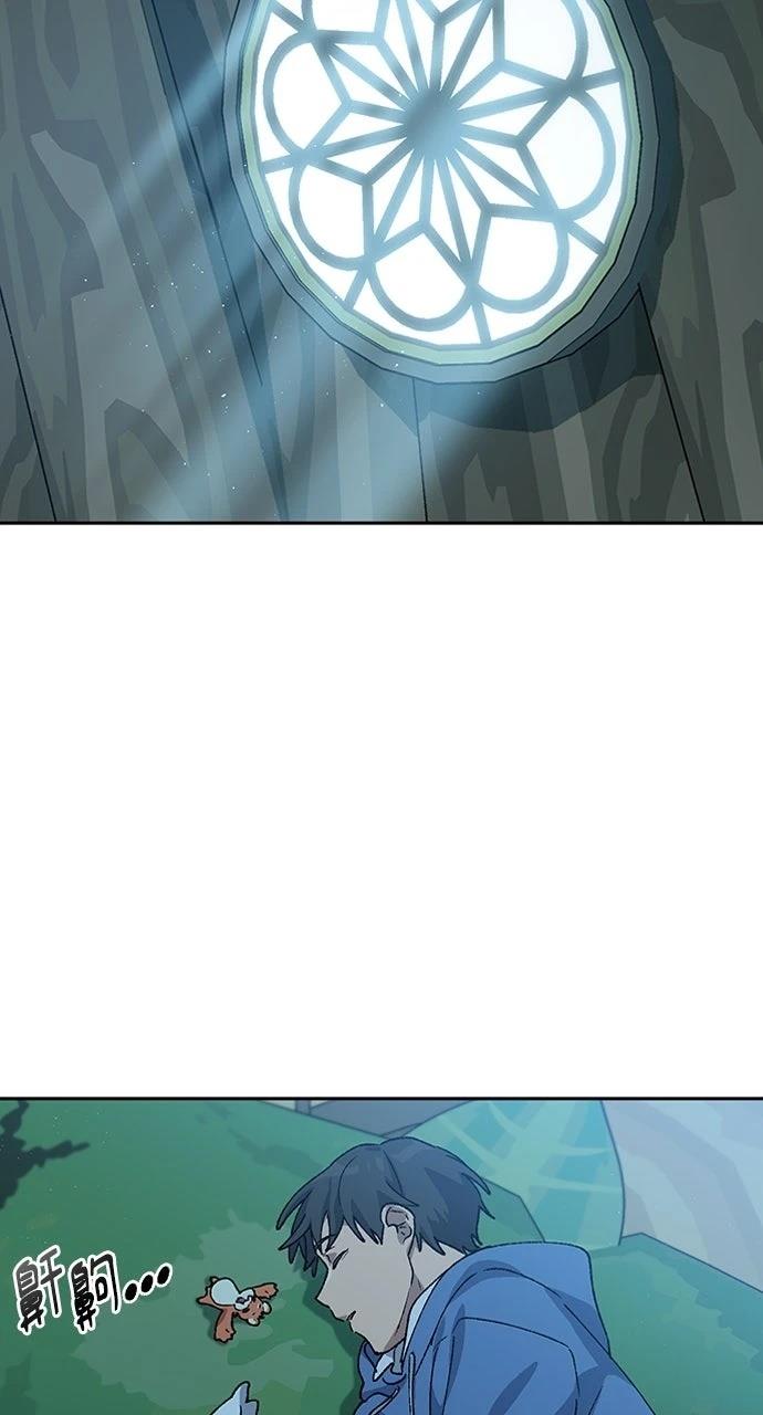 第62话71