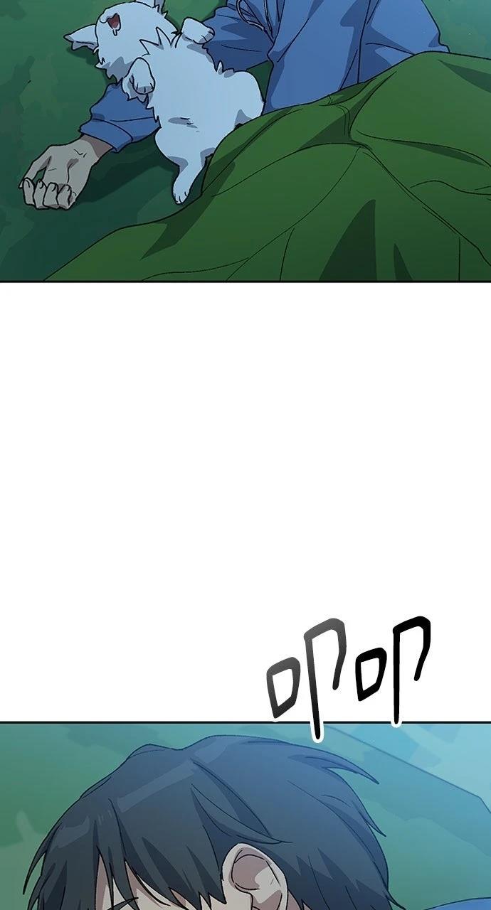 第62话72