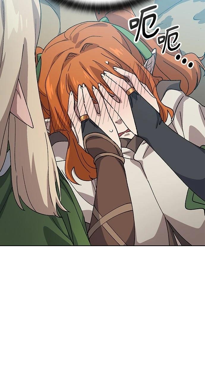 第62话8