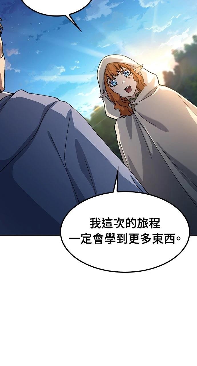 第62话85