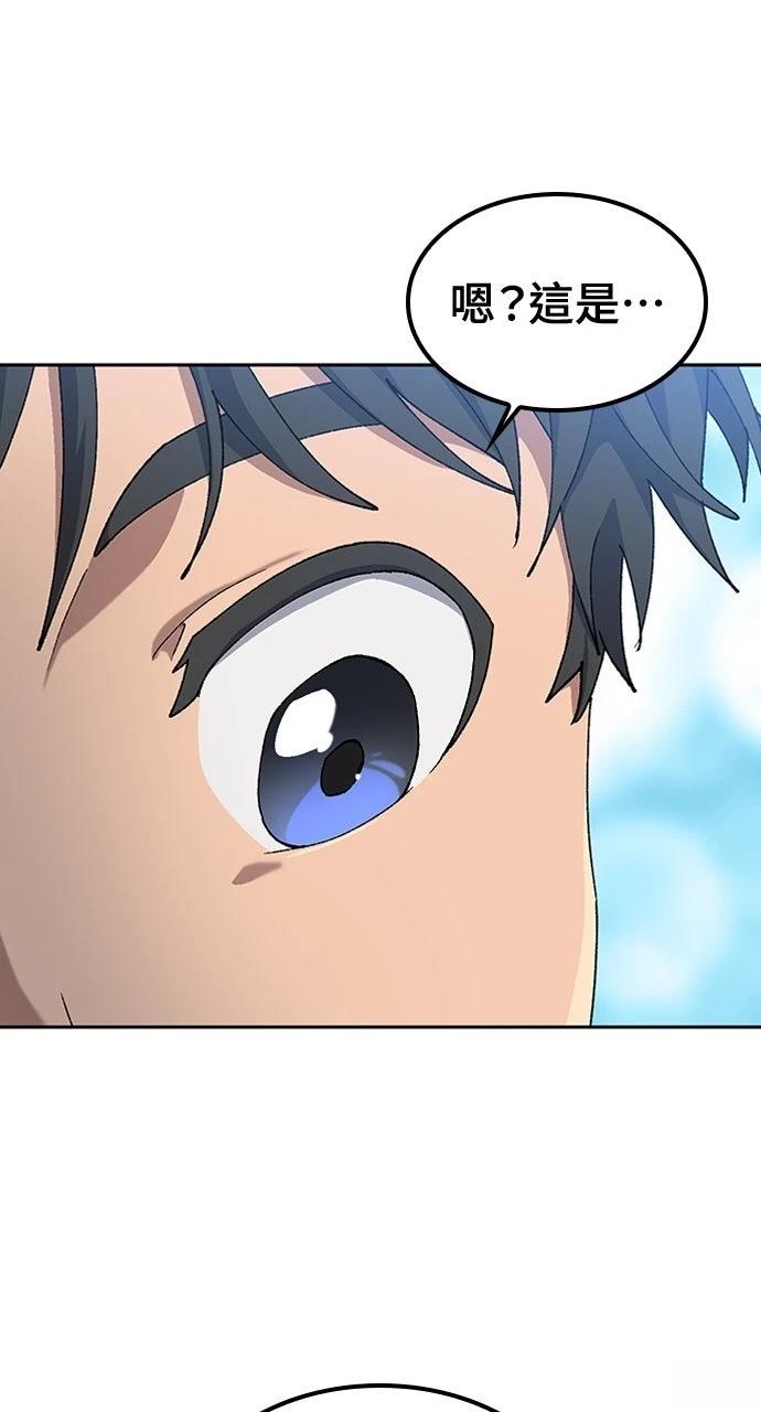 第62话93