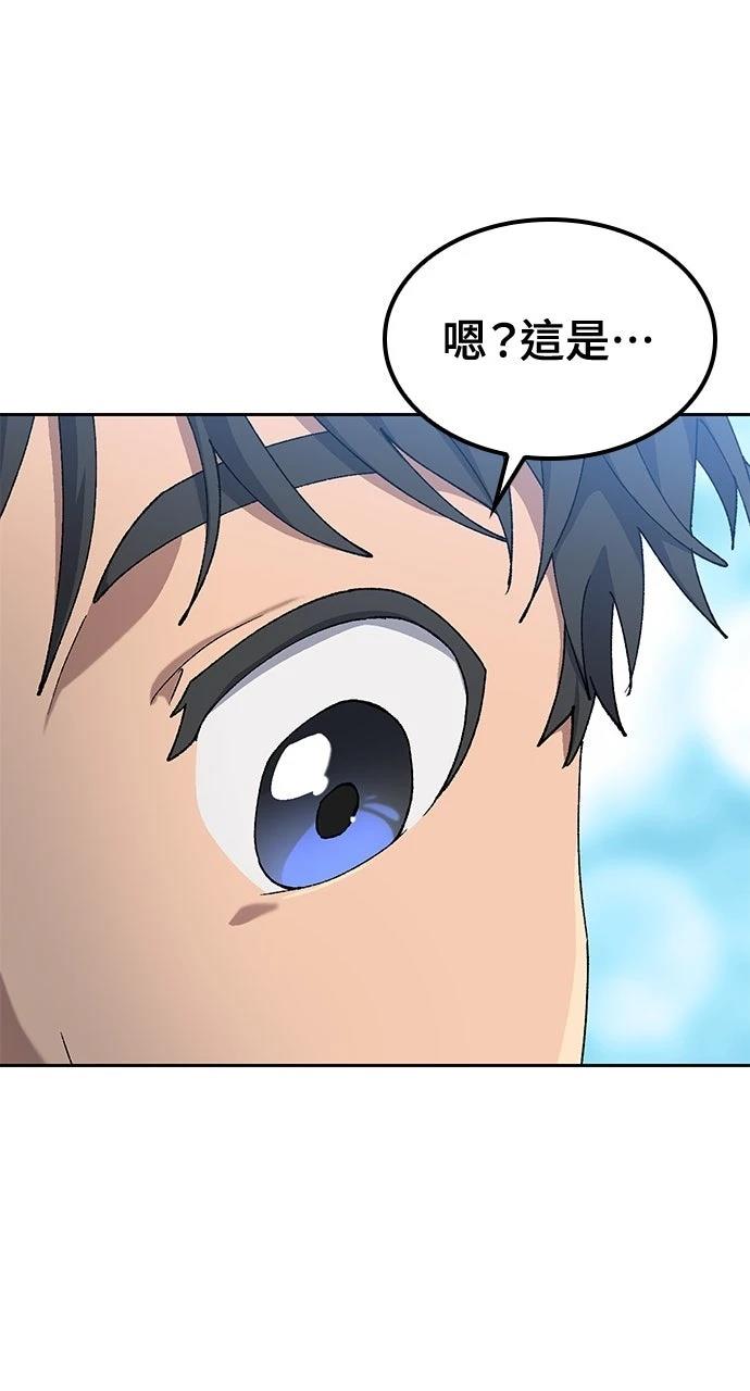 第63话0