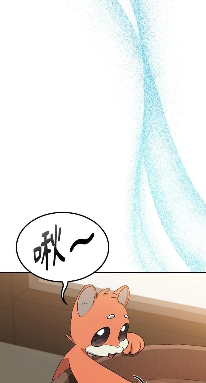 第63话17