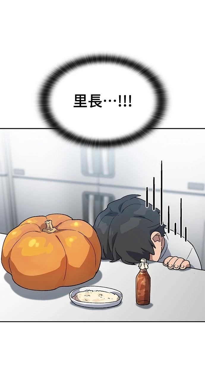 第63话37