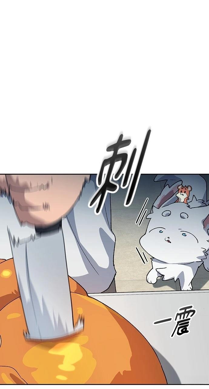 第63话40