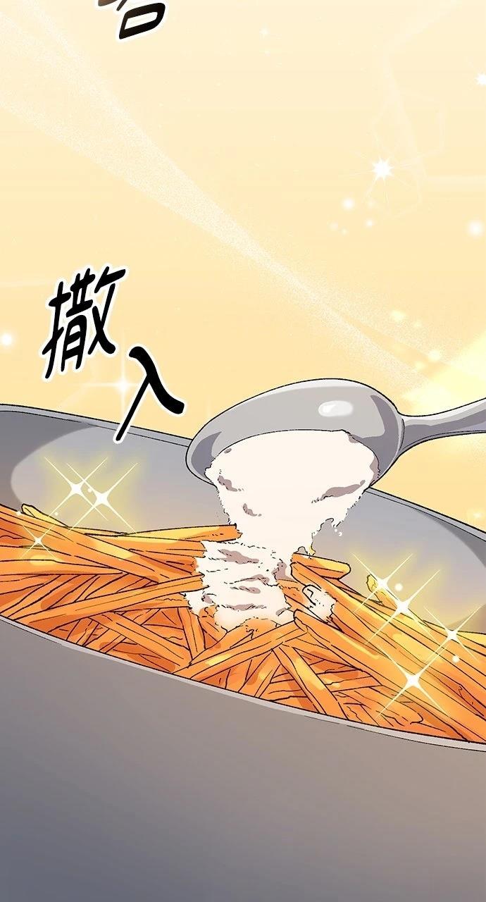 第63话45