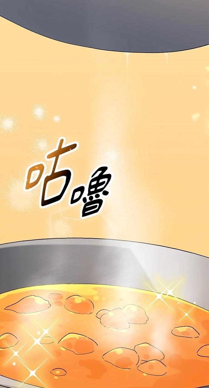 第63话46