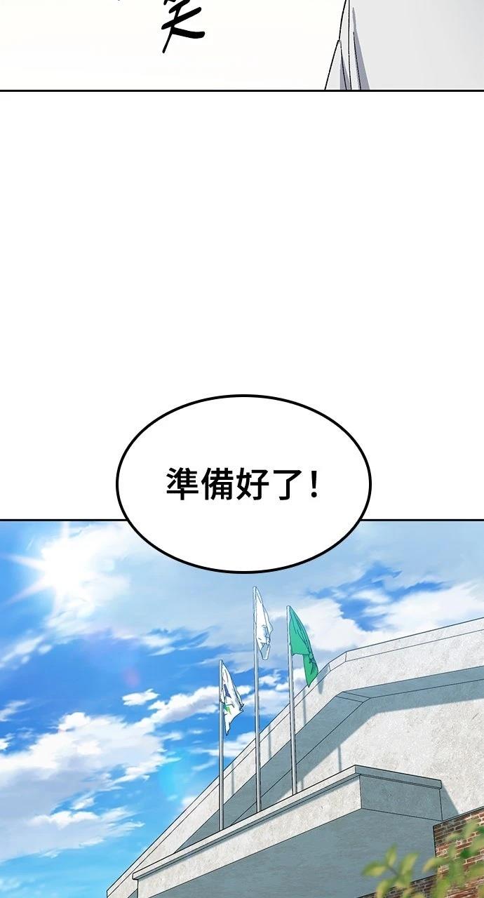 第63话48