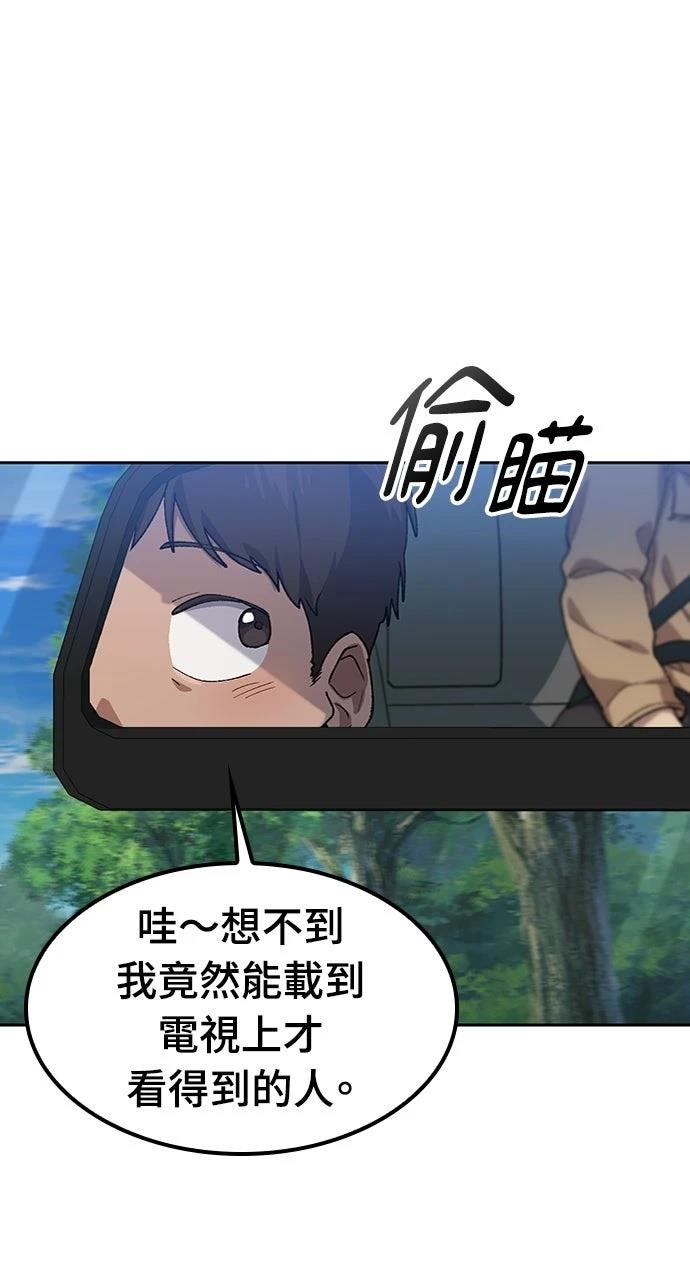 第64话1