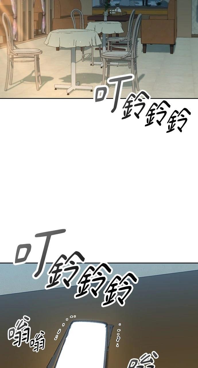 第64话10