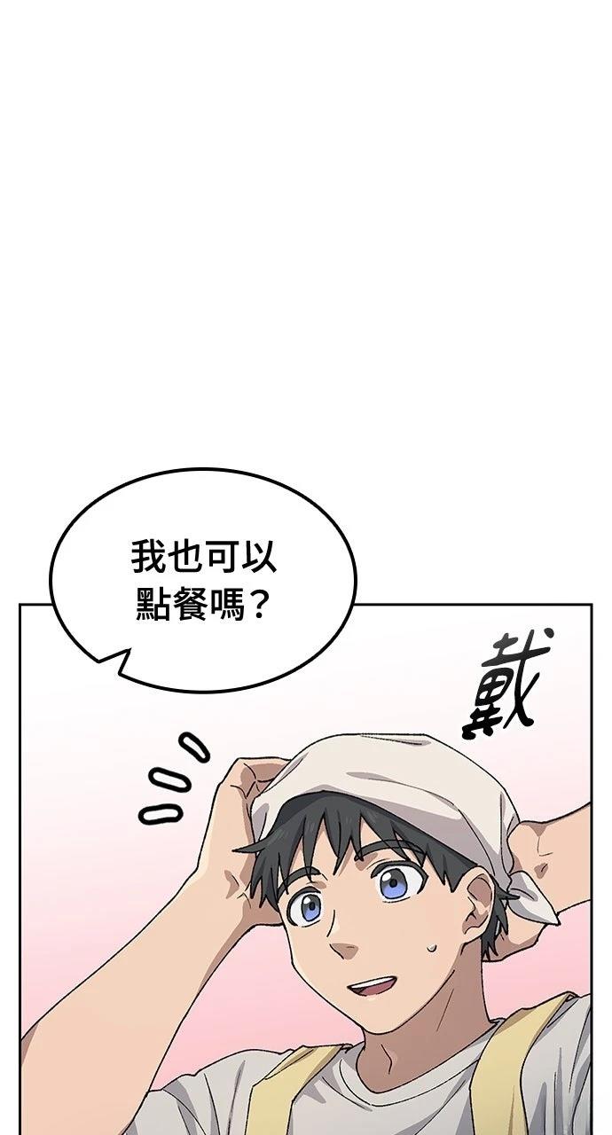 第65话0