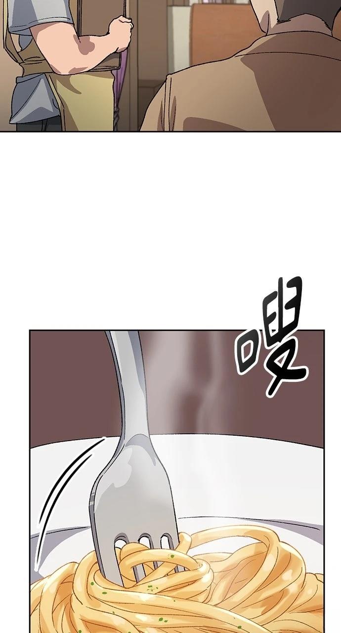 第65话28