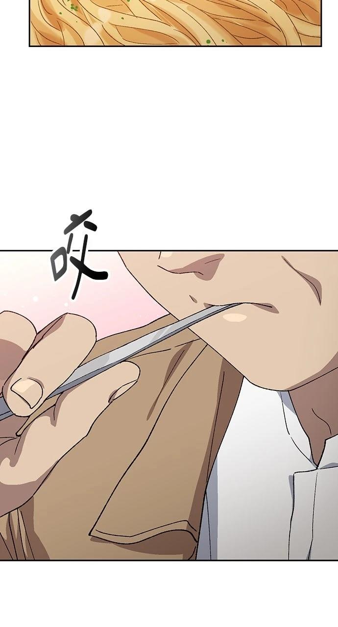 第65话29