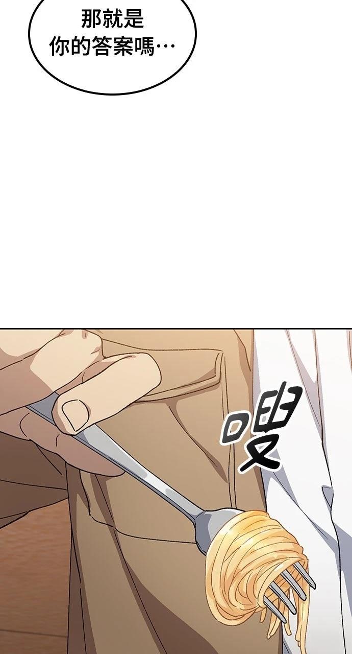 第65话42