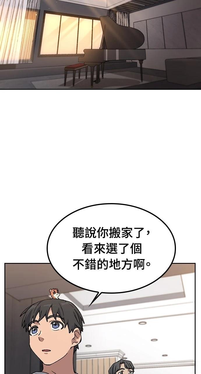 第65话68