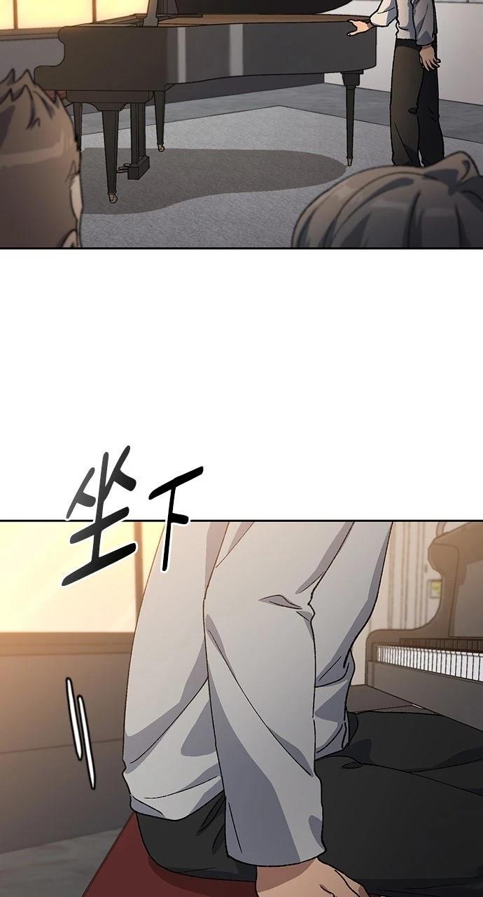 第65话70