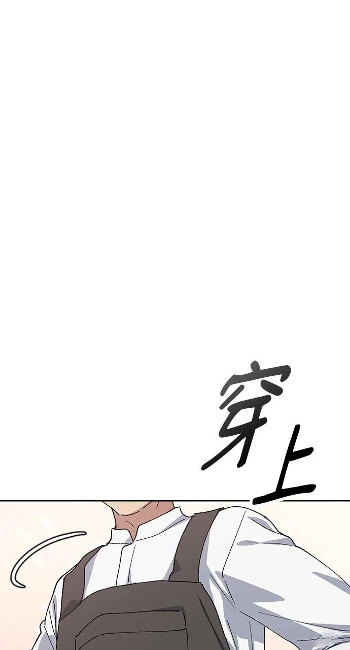 第66话57