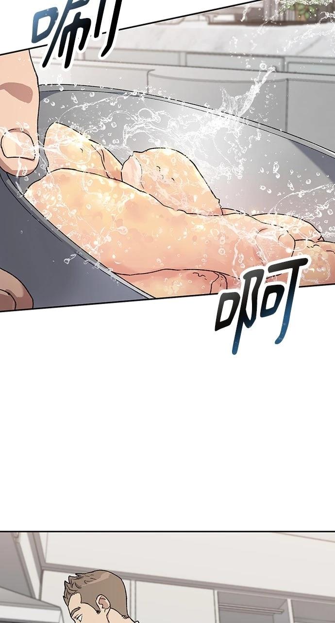 第66话62