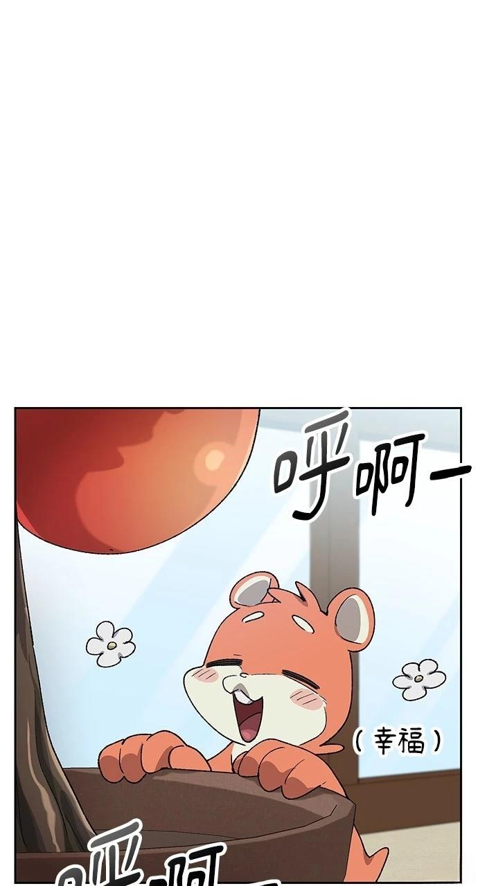 第67话0