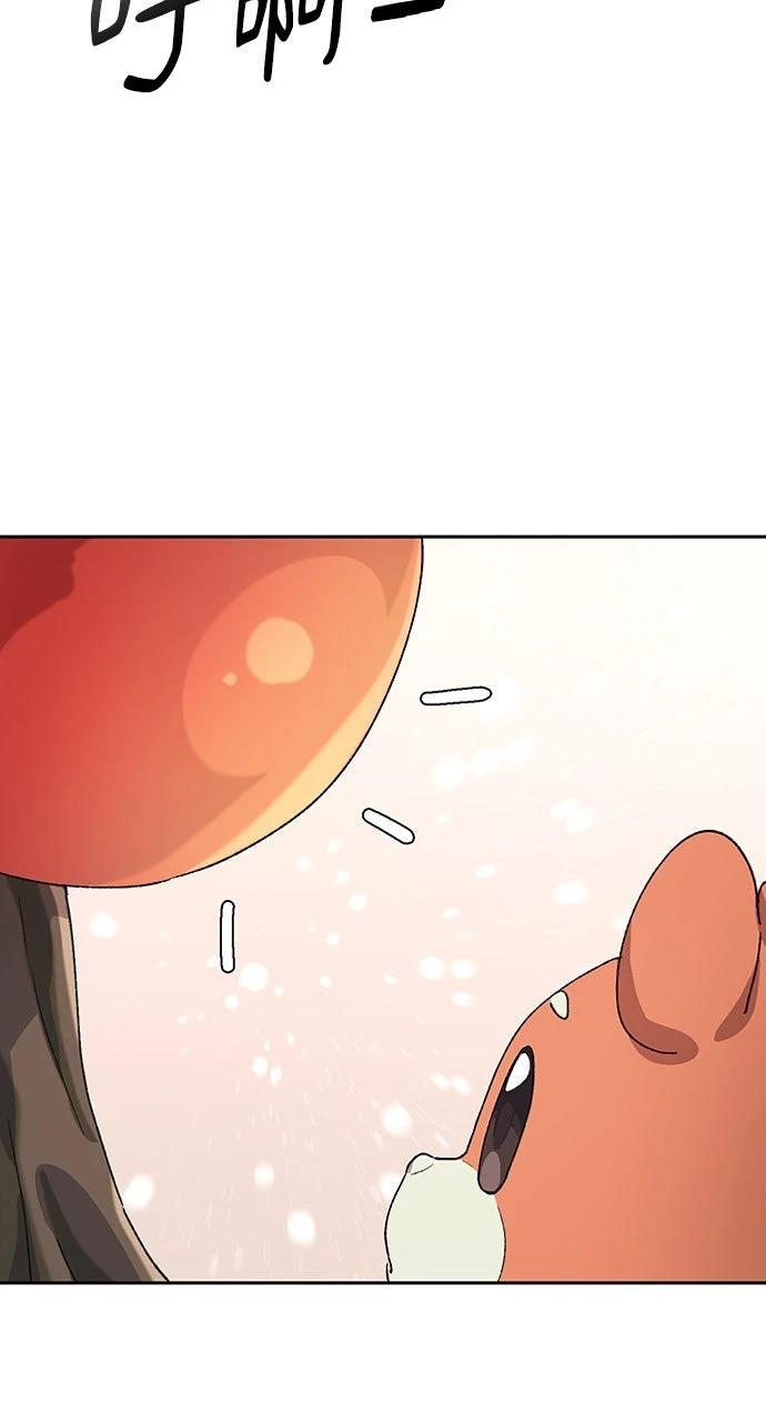 第67话1