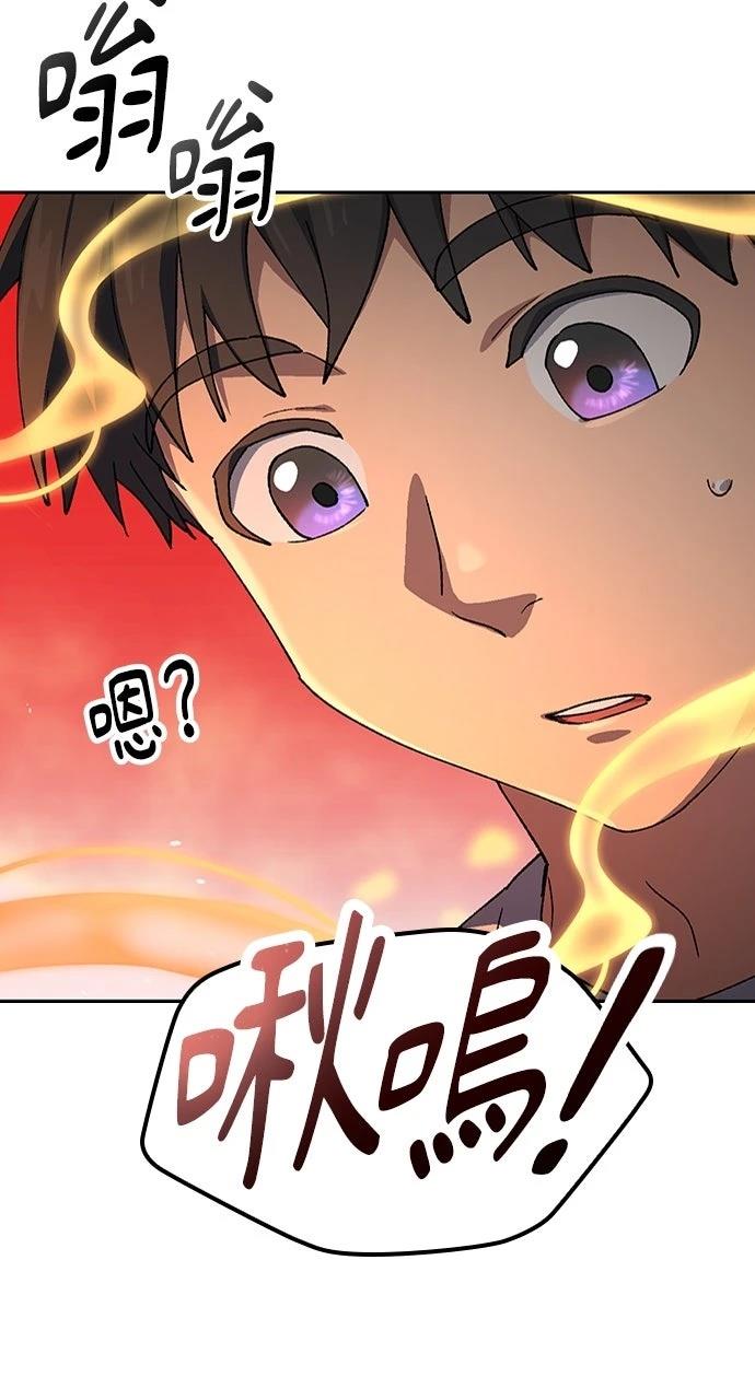 第67话60