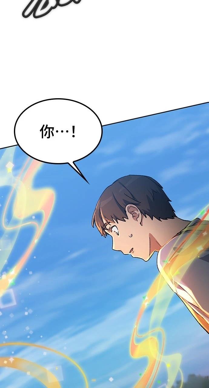 第67话63