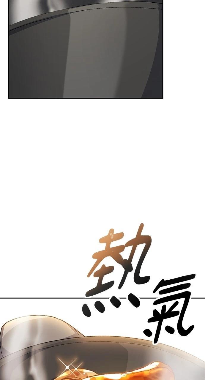 第67话69