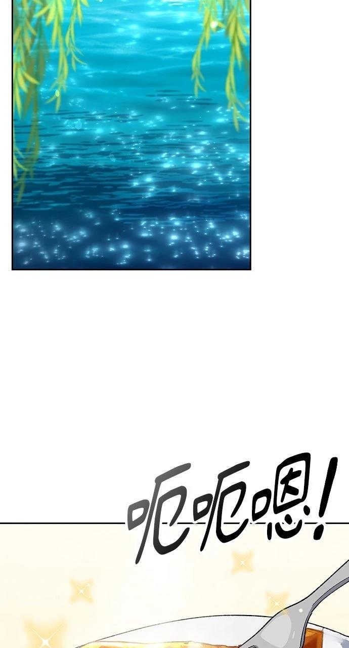 第67话80